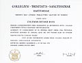 Trinity College diploma